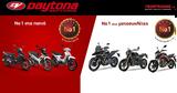 Daytona Motors - Νο1,Daytona Motors - no1