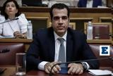 Πλεύρης, Μόνο, - Φαίνεται,plevris, mono, - fainetai