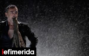 Eίδαμε, Δημήτρη Παπαϊωάννου, Ιnk, Μέγαρο Moυσικής [εικόνες], Eidame, dimitri papaioannou, ink, megaro Moysikis [eikones]