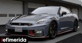 Αυτό, Nissan GT-R -Με, 600,afto, Nissan GT-R -me, 600