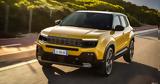 COTY, Jeep Avenger Αυτοκίνητο, Χρονιάς 2023,COTY, Jeep Avenger aftokinito, chronias 2023