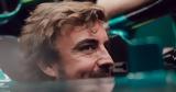 Formula 1, Αλόνσο, Aston Martin,Formula 1, alonso, Aston Martin