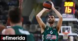 Euroleague, Παναθηναϊκός, Μακάμπι,Euroleague, panathinaikos, makabi