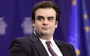Κυριάκος Πιερρακάκης, Ψηφιακά, kyriakos pierrakakis, psifiaka