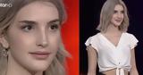 GNTM, – Τώρα, My Style Rocks [vid],GNTM, – tora, My Style Rocks [vid]