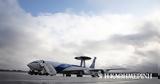 ΝΑΤΟ, Στέλνει, AWACS, Ρουμανία,nato, stelnei, AWACS, roumania