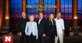 Dragon’s Den, Πότε, ΑΝΤ1,Dragon’s Den, pote, ant1