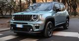 Αποκτήστε, Jeep Renegade -Hybrid, 261,apoktiste, Jeep Renegade -Hybrid, 261