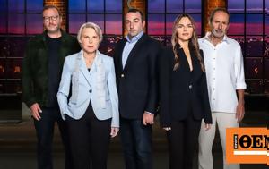 Dragons Den, ΑΝΤ1, Dragons Den, ant1