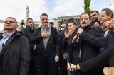 Μητσοτάκης, Κομοτηνή,mitsotakis, komotini