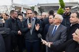 Μητσοτάκης, Κομοτηνή,mitsotakis, komotini