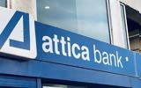 Δύο, Attica Bank,dyo, Attica Bank