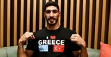 Τουρκία, Ενές Καντέρ, 500 000,tourkia, enes kanter, 500 000