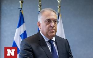 Μήνυμα Θεοδωρικάκου, Τουρκία, Απροσπέλαστα, Έβρο, minyma theodorikakou, tourkia, aprospelasta, evro