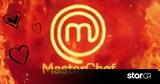 MasterChef,