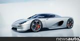 Koenigsegg,