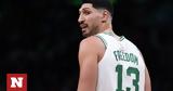 Ενές Καντέρ, Ερντογάν, 500 000,enes kanter, erntogan, 500 000