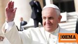 Pope Francis, ‘truth,‘third