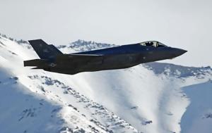 WSJ, ΗΠΑ, F-35, Ελλάδα, F-16, Τουρκία, WSJ, ipa, F-35, ellada, F-16, tourkia