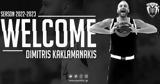 ΠΑΟΚ, Ανακοίνωσε, Κακλαμανάκη,paok, anakoinose, kaklamanaki