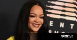 Rihanna, Super Bowl - Δείτε,Rihanna, Super Bowl - deite