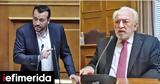 Economou, Tsipras,Kalogritsas-Pappas