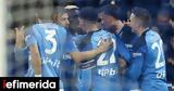 Serie A, Παράσταση, Νάπολι, 5-1, Γιουβέντους, Ντιέγκο Μαραντόνα,Serie A, parastasi, napoli, 5-1, giouventous, ntiegko marantona