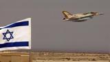 Ισραήλ, Υπάρχει, Ιράν,israil, yparchei, iran