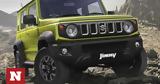 Aυτό, Suzuki Jimny,Ayto, Suzuki Jimny