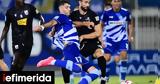 Super League, Κρίσιμο, Λαμία, ΠΑΟΚ,Super League, krisimo, lamia, paok