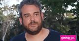 Πυγμαλίων Δαδακαρίδης,pygmalion dadakaridis
