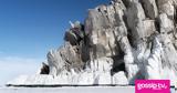 Διάβασε ΔΩΡΕΑΝ, 14012023,diavase dorean, 14012023