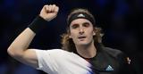 Τσιτσιπάς, Έχω, Australian Open,tsitsipas, echo, Australian Open