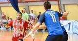 Επαναρχίζει, Handball Premier,epanarchizei, Handball Premier