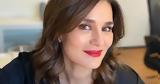 Μαρία Ναυπλιώτου, Χρειάστηκα, [vid],maria nafpliotou, chreiastika, [vid]
