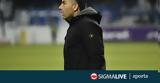 Το αήττητο και η... «πρώην»,