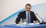 Μητσοτάκης, Έναρξη, Αλεξανδρούπολη,mitsotakis, enarxi, alexandroupoli