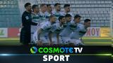 Βόλος – Παναθηναϊκός 0-2, Δείτε,volos – panathinaikos 0-2, deite