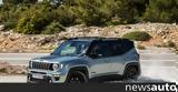 Jeep Renegade,261