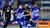 Super League 1 Λαμία - Ατρόμητος 17 00 Cosmote Sport 1,Super League 1 lamia - atromitos 17 00 Cosmote Sport 1