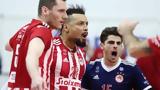 LIVE Streaming, Φοίνικας Σύρου – Ολυμπιακός,LIVE Streaming, foinikas syrou – olybiakos