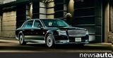 Toyota Century,SUV