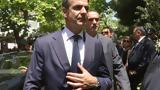 Μητσοτάκης, Φέρνει, Βουλής, Κασιδιάρη,mitsotakis, fernei, voulis, kasidiari