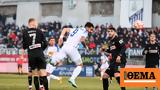 Super League 1 Λαμία - Ατρόμητος 1-1, Μοιρασιά, Φθιώτιδα,Super League 1 lamia - atromitos 1-1, moirasia, fthiotida