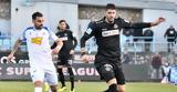 Λαμία - Ατρόμητος 1-1, Χ-ορταστική, Φθιώτιδα,lamia - atromitos 1-1, ch-ortastiki, fthiotida