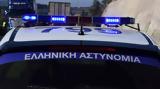 Τροχαίο, Συγγρού, Κατέληξε, 60χρονος,trochaio, syngrou, katelixe, 60chronos