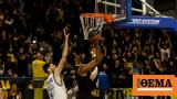 Basket League Καρδίτσα - ΑΕΚ 64-70, Απόδραση, Βασίλισσα,Basket League karditsa - aek 64-70, apodrasi, vasilissa
