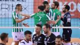 Live Streaming, ΠΑΟΚ – Παναθηναϊκός,Live Streaming, paok – panathinaikos