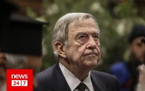 Τέως, Κωνσταντίνος, teos, konstantinos