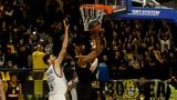 Δύσκολη, ΑΕΚ, Καρδίτσα 70-64,dyskoli, aek, karditsa 70-64